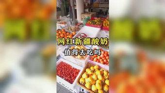 娱乐吃瓜大全,吃瓜大全带你领略明星幕后故事